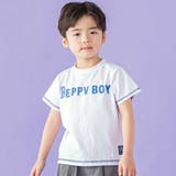 ホワイト | 配色ステッチ立体ロゴプリント半袖Tシャツ(95~160cm) | BeBe Petits Pois Vert