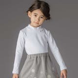 ホワイト | 【お揃い】袖リボンリブトップス(95~160cm) | BeBe Petits Pois Vert