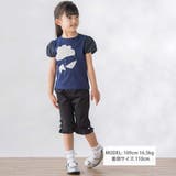 お花パッチワーク半袖Tシャツ(95~160cm) | BeBe Petits Pois Vert | 詳細画像5 