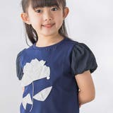 お花パッチワーク半袖Tシャツ(95~160cm) | BeBe Petits Pois Vert | 詳細画像6 