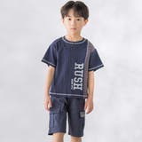 異素材切り替え半袖Tシャツ(95~160cm) | BeBe Petits Pois Vert | 詳細画像3 