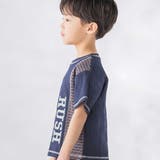 異素材切り替え半袖Tシャツ(95~160cm) | BeBe Petits Pois Vert | 詳細画像4 