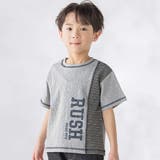 グレー系 | 異素材切り替え半袖Tシャツ(95~160cm) | BeBe Petits Pois Vert