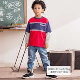 バイカラーミニ裏毛Tシャツ＋天竺ロゴプリントロンT セット(100~160cm) | WASK | 詳細画像2 