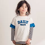 オフホワイト | ロゴパッチTシャツ+ボーダーロンT セット(100~160cm) | WASK