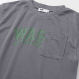 ドロストメッシュトップス＆Tシャツセット(110~160cm) | WASK | 詳細画像16 