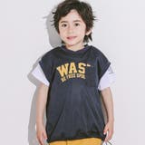 ネイビー | ドロストメッシュトップス＆Tシャツセット(110~160cm) | WASK