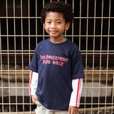 ネイビー | ロゴプリントBIG半袖Tシャツ&袖テープ長袖Tシャツセット | WASK
