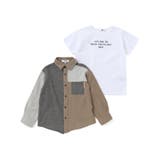 カラフル袖シャツ＆ロゴプリント半袖Tシャツ(100~160cm) | WASK | 詳細画像5 