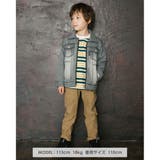 ジップアップ Gジャン ライトオンス デニム (100~160cm) | WASK | 詳細画像2 