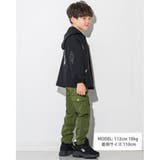 ネイティブ 柄 パッチワーク | WASK | 詳細画像7