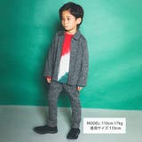 【お揃い】音波柄ビッグカラーニットジャガードジャケット(100~160cm) | WASK | 詳細画像2