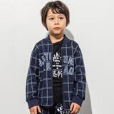 ネイビー系 | 【お揃い】ロゴファスナーダブルジャガードニットジャケット(100~160cm) | WASK