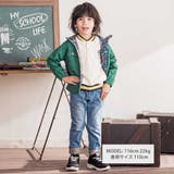配色プレート柄リバーシブルタフタジャケット(100~160cm) | WASK | 詳細画像6