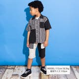 【お揃い】ネイティブ柄切り替えアロハウェザーシャツ(100~160cm) | WASK | 詳細画像2 