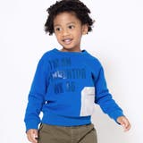 ブルー | シルバー合皮ポケットロゴ裏起毛トレーナー(100~160cm) | WASK