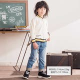 ラインリブホックカレッジ刺しゅう裏毛トレーナー(100~160cm) | WASK | 詳細画像5