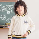 オフホワイト | ラインリブホックカレッジ刺しゅう裏毛トレーナー(100~160cm) | WASK