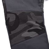 迷彩 切り替え ストレッチ ツイル パンツ (100~160cm) | WASK | 詳細画像9 