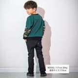 WASKロゴストレッチデニム裏起毛パンツ(100~160cm) | WASK | 詳細画像3 