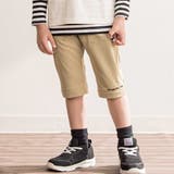 ベージュ | ロゴ刺しゅうコンバーチブルストレッチナイロン2wayパンツ | WASK