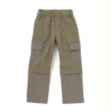 グリーン | バイカラーコンバーチブルパンツ(110~160cm) | WASK