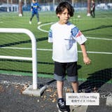 5.5分丈トロストレッチウェビングベルトパンツ(100~160cm) | WASK | 詳細画像4