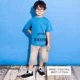 6分丈合皮タグストレッチデニムパンツ(100~160cm) | WASK | 詳細画像2