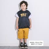 5.5分丈タックサイドクライマーパンツ(110~160cm) | WASK | 詳細画像2