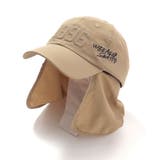 ベージュ | サンシールドナンバリングキャップ(52~56cm) | WASK