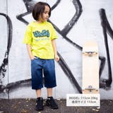 【速乾】ロゴ中空刺しゅう天竺Tシャツ(100~160cm) | WASK | 詳細画像2 