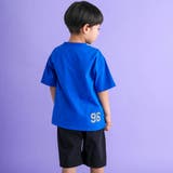 【速乾】ロゴ中空刺しゅう天竺Tシャツ(100~160cm) | WASK | 詳細画像5 