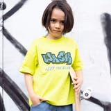 グリーン | 【速乾】ロゴ中空刺しゅう天竺Tシャツ(100~160cm) | WASK