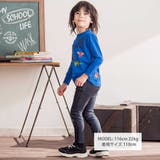 ベア天竺 恐竜サガラワッペンプリントTシャツ(100~160cm) | WASK | 詳細画像4 