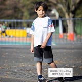 【接触冷感】天竺ペナントロゴTシャツ(110~160cm) | WASK | 詳細画像2