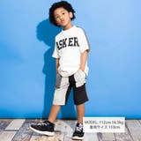 【速乾】【お揃い】袖柄テープ天竺Tシャツ(100~160cm) | WASK | 詳細画像2 