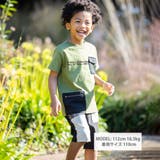 【速乾】ナイロン+メッシュポケット天竺Tシャツ(100~160cm) | WASK | 詳細画像2