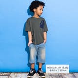 【接触冷感 速乾】【お揃い】ファスナーポケット配色速乾メッシュTシャツ(110~… | WASK | 詳細画像2 