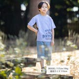 【接触冷感】メッシュ切り替えロゴプリント天竺Tシャツ(110~160cm) | WASK | 詳細画像2 