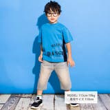 【接触冷感】メッシュ切り替えロゴプリント天竺Tシャツ(110~160cm) | WASK | 詳細画像5 