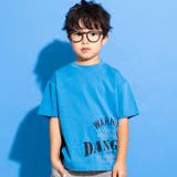 ブルー | 【接触冷感】メッシュ切り替えロゴプリント天竺Tシャツ(110~160cm) | WASK
