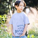 グレー | 【接触冷感】メッシュ切り替えロゴプリント天竺Tシャツ(110~160cm) | WASK