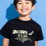 【接触冷感】WASKアイコン迷彩柄天竺Tシャツ(100~160cm) | WASK | 詳細画像3 