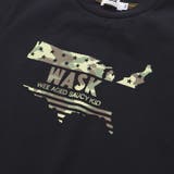 【接触冷感】WASKアイコン迷彩柄天竺Tシャツ(100~160cm) | WASK | 詳細画像7 