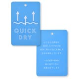 【速乾】アニマルプリントロゴエンボス天竺Tシャツ(80~140cm) | WASK | 詳細画像16