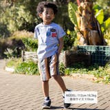 【接触冷感】ロゴワッペンTシャツ(100~160cm) | WASK | 詳細画像2