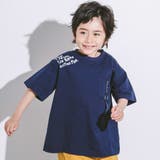 ネイビー | 【接触冷感】テープポケットウェーブロゴTシャツ(110~160cm) | WASK