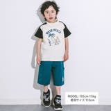 【接触冷感】ビーチバイカラーTシャツ(100~160cm) | WASK | 詳細画像2
