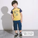 【接触冷感】ビーチバイカラーTシャツ(100~160cm) | WASK | 詳細画像3
