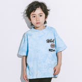 ワッペンセット＆タイダイTシャツ(100~160cm) | WASK | 詳細画像1 
